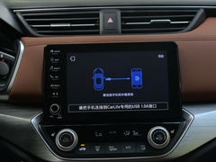 2021款 锐·混动 1.5L 净适版