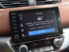 2021款 锐·混动 1.5L 净适版
