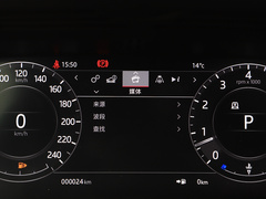 2021款 3.0 L6 盛世版