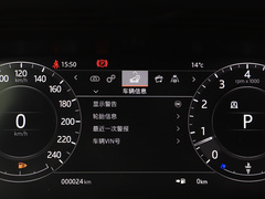 2021款 3.0 L6 盛世版