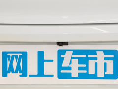 2021款 3.0T PHEV
