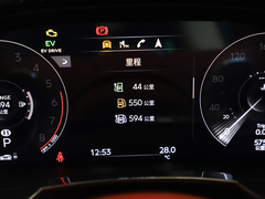 2021款 3.0T PHEV