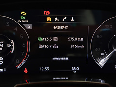 2021款 3.0T PHEV