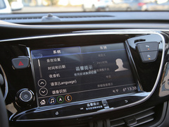 2021款 532T 两驱精英型