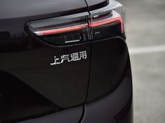 2020款 652T 四驱Avenir艾维亚