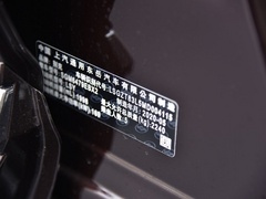2020款 652T 四驱Avenir艾维亚