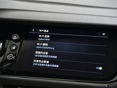 2020款 652T 四驱Avenir艾维亚