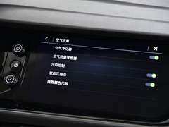 2020款 652T 四驱Avenir艾维亚