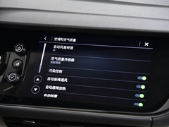 2020款 652T 四驱Avenir艾维亚