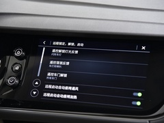 2020款 652T 四驱Avenir艾维亚