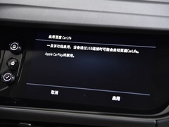 2020款 652T 四驱Avenir艾维亚