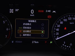 2020款 652T 四驱Avenir艾维亚