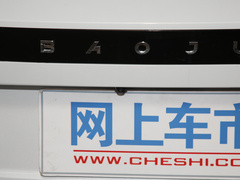 2020款 1.5T CVT智能精英型
