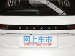 2020款 1.5T CVT智能精英型