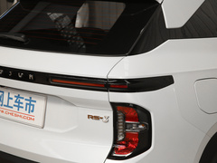 2020款 1.5T CVT智能精英型
