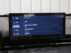 2020款 1.5T CVT智能精英型