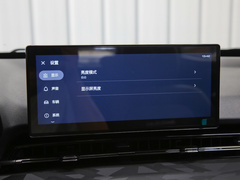 2020款 1.5T CVT智能精英型
