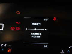 2020款 1.5T CVT智能精英型