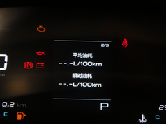 2020款 1.5T CVT智能精英型