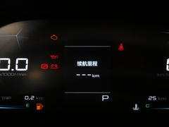 2020款 1.5T CVT智能精英型