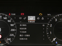 2021款 3.0 L6 传世版