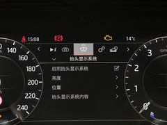 2021款 3.0 L6 传世版