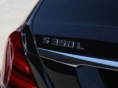 2020款 S 350 L 尊享型 臻藏版