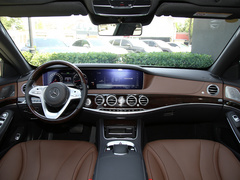 2020款 S 350 L 尊享型 臻藏版