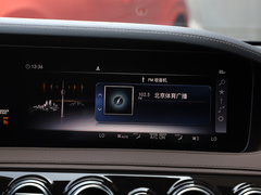 2020款 S 450 L 臻藏版