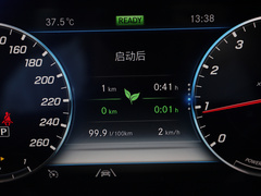 2020款 S 450 L 臻藏版