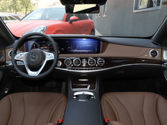 2020款 S 450 L 臻藏版