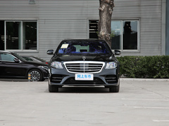 2020款 S 450 L 4MATIC 臻藏版