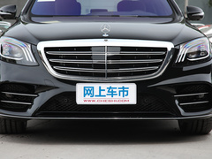 2020款 S 450 L 4MATIC 臻藏版