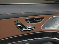 2020款 S 450 L 4MATIC 臻藏版