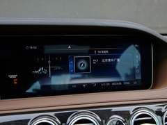 2020款 S 450 L 4MATIC 臻藏版