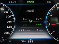 2020款 S 450 L 4MATIC 臻藏版