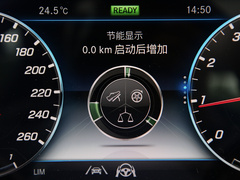 2020款 S 450 L 4MATIC 臻藏版
