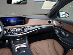 2020款 S 450 L 4MATIC 臻藏版
