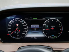 2020款 S 450 L 4MATIC 臻藏版