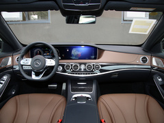 2020款 S 450 L 4MATIC 臻藏版