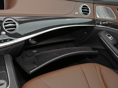 2020款 S 450 L 4MATIC 臻藏版