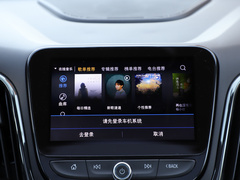 2021款 550T RS 四驱智能捍界版