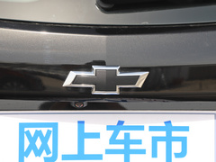 2021款 550T RS 四驱智能拓界版