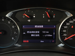 2021款 550T RS 四驱智能拓界版