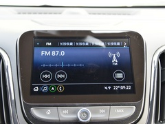 2021款 550T RS 四驱智能捍界版