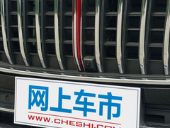 2022款 2.0T DCT两驱智联旗悦版 五座