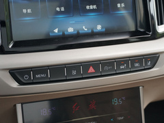 2022款 2.0T DCT两驱智联旗悦版 五座