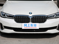 2021款 525Li 豪华套装