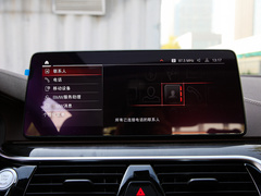 2021款 525Li 豪华套装