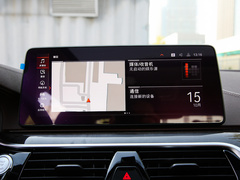 2021款 525Li 豪华套装